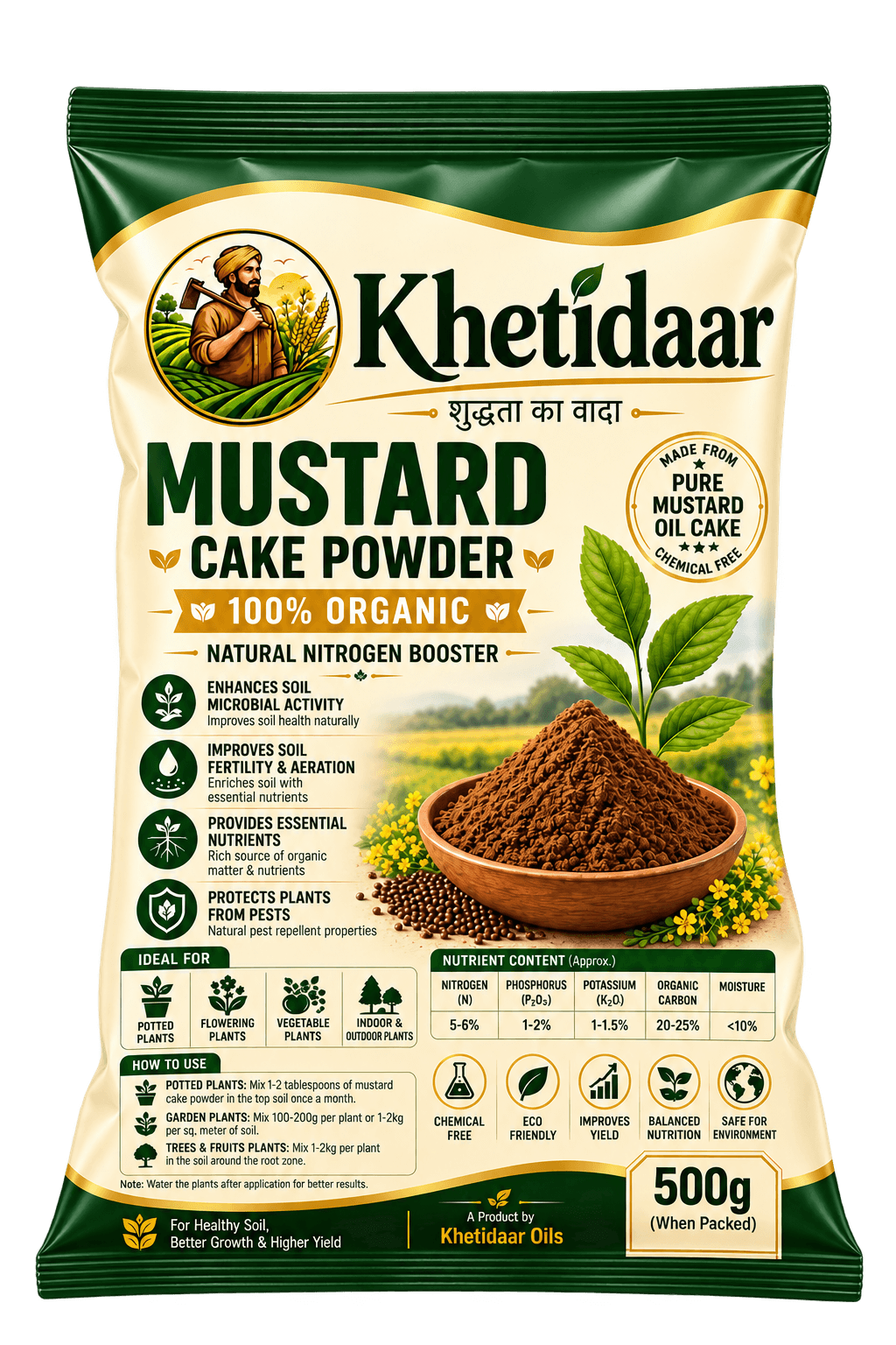 Mustard Cake Fertiliser 500 g