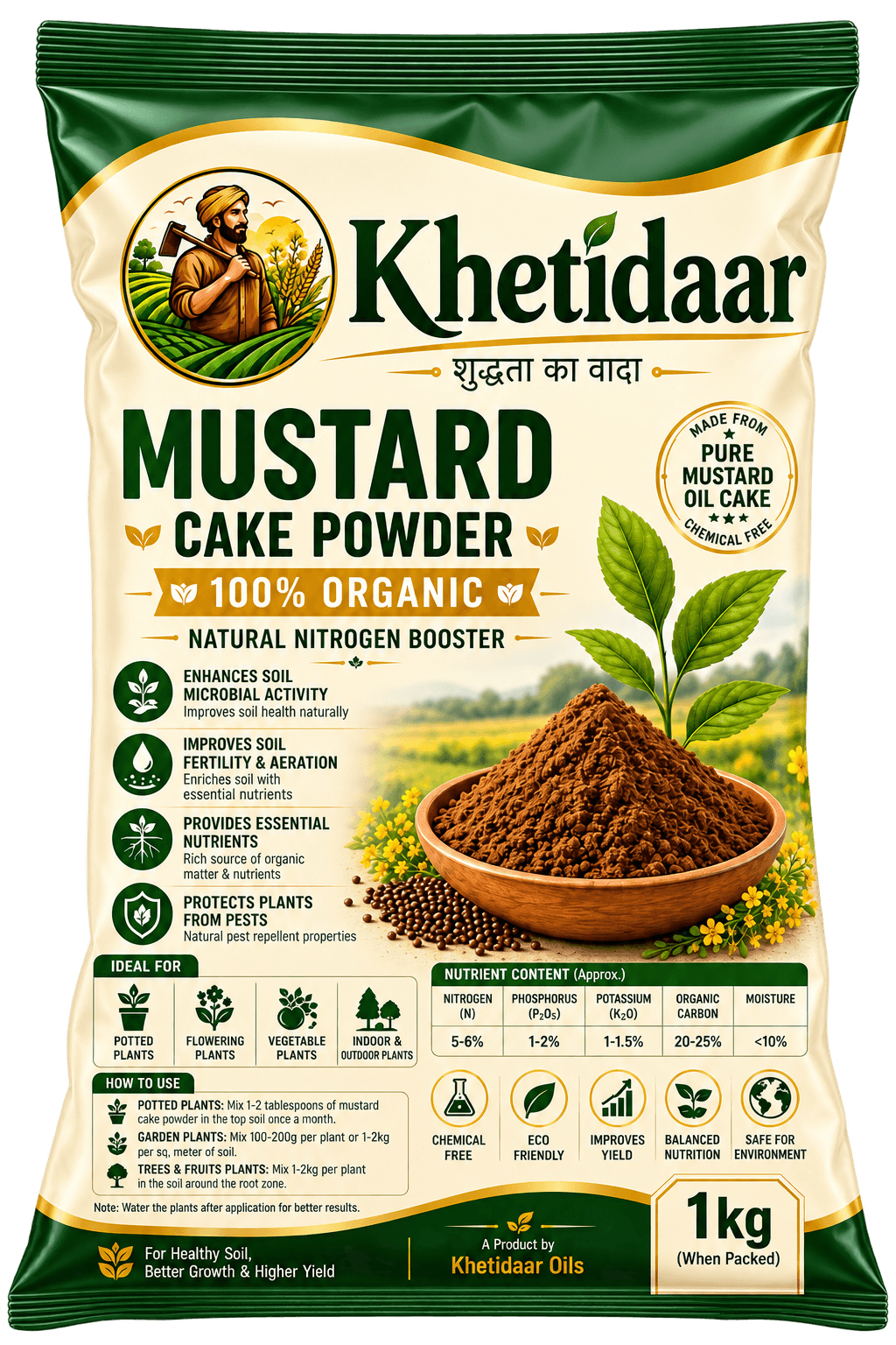 Mustard Cake Fertiliser 1 kg