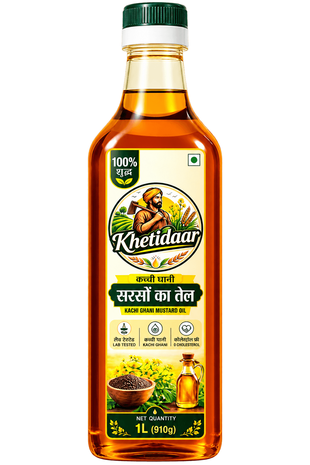 Mustard Oil 1 L