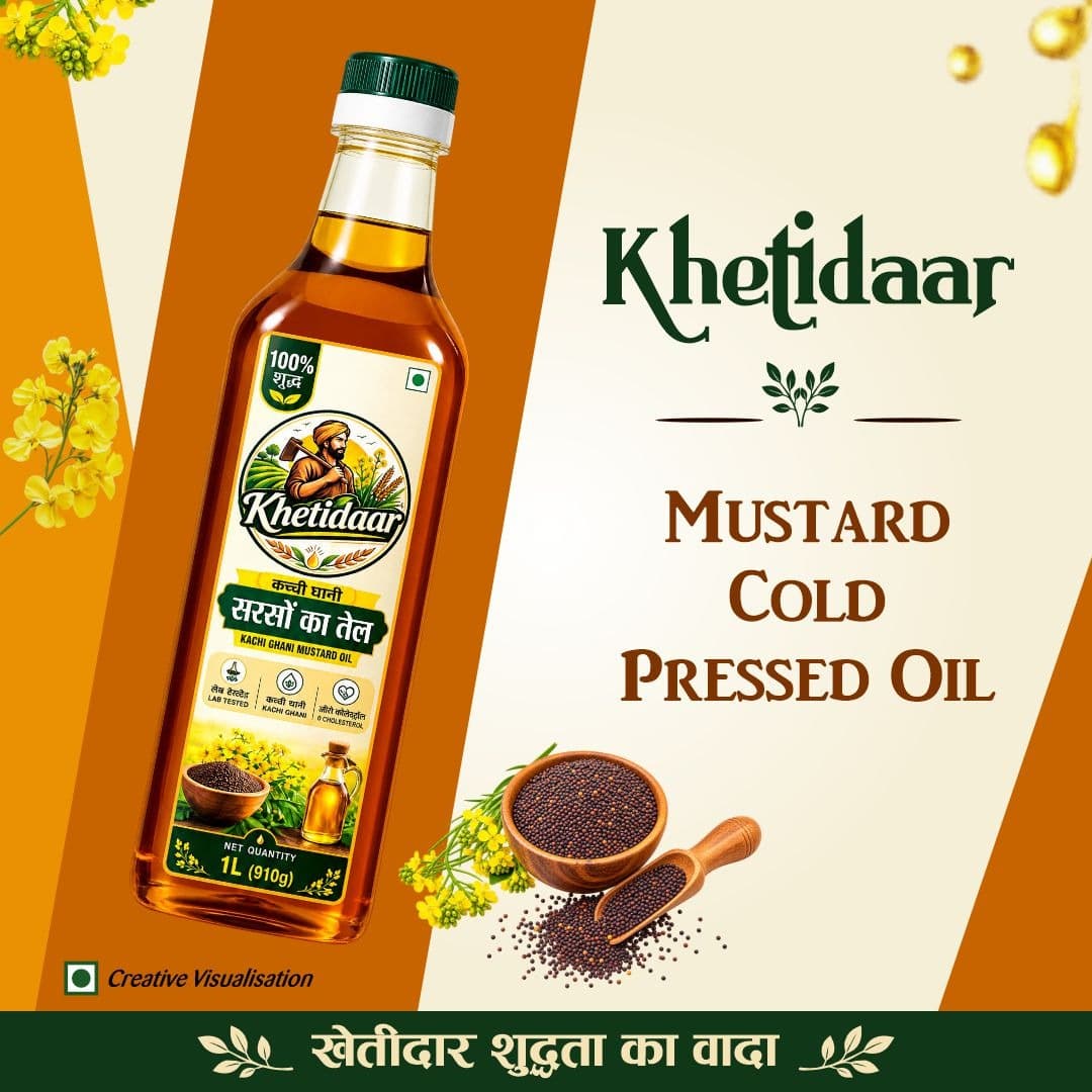 Khetidaar Mustard Cold Pressed Oil
